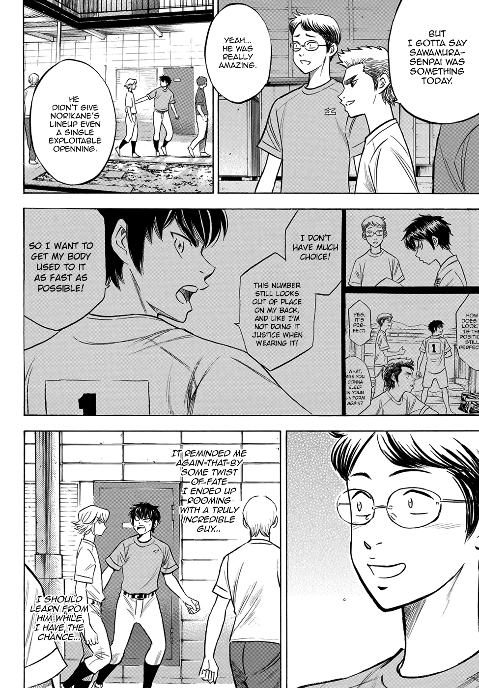 Daiya no A - Act II Chapter 198 8